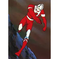 Trading Card - The☆Ultraman