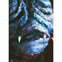 Trading Card - Return of Ultraman