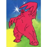 Trading Card - The☆Ultraman