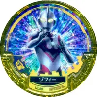 Ultraman Abaren Bowl - Ultraman / Zoffy