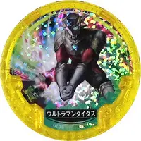 Ultraman Abaren Bowl - Ultraman Taiga / Ultraman Titas