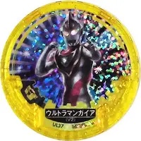 Ultraman Abaren Bowl - Ultraman Gaia