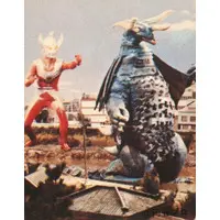 Trading Card - Ultraman Taro