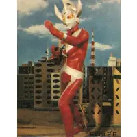 Trading Card - Ultraman Taro