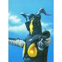 Trading Card - Ultraman / Zetton