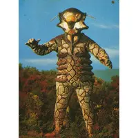 Trading Card - Ultraseven / Alien Bell