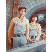Trading Card - Ultraman Ace
