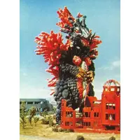Trading Card - Ultraman Ace / Verokron