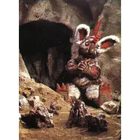 Trading Card - Ultraman Taro