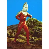 Trading Card - Ultraseven