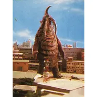 Trading Card - Ultraman Taro