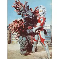 Trading Card - Ultraman Ace / Verokron