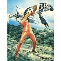Trading Card - Ultraseven / Alien Godola