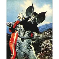 Trading Card - Ultraseven / Alien Icarus