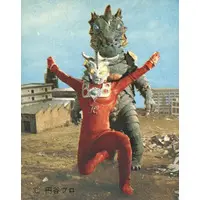 Trading Card - Ultraman Leo