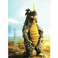 Trading Card - Return of Ultraman / Seagorath