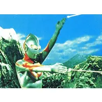 Trading Card - Ultraman