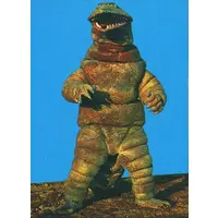 Trading Card - Ultraman / Telesdon