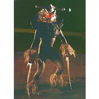 Trading Card - Ultraman Leo