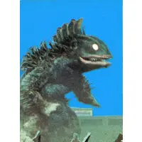 Trading Card - Ultraman / Guesra