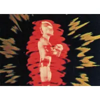 Trading Card - Return of Ultraman