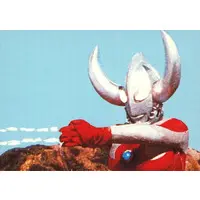 Trading Card - Ultraman Ace / Father of Ultra