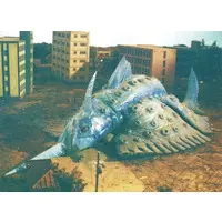 Trading Card - Ultraman Taro