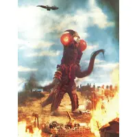 Trading Card - Ultraman Ace / Gasgegon