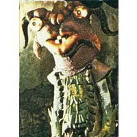 Trading Card - Ultraman Ace