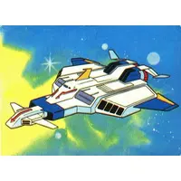 Trading Card - The☆Ultraman