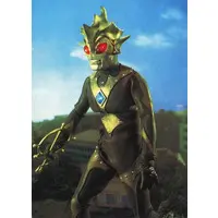 Trading Card - Ultraman Taro / Alien Valky