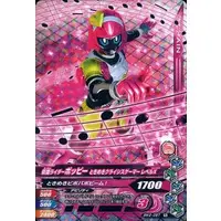 Ganbarizing - Kamen Rider Ex-Aid / Kamen Rider Poppy