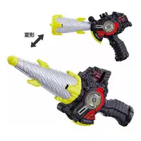 Transformation Gear - Kamen Rider Build
