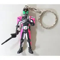 Key Chain - Kamen Rider Decade / Kamen Rider Decade (Character)