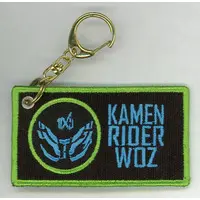 Key Chain - Kamen Rider Zi-O / Kamen Rider Woz
