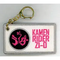 Key Chain - Kamen Rider Zi-O / Kamen Rider Zi-O (Character)