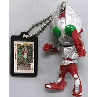 Key Chain - Kamen Rider Blade / Kamen Rider Garren