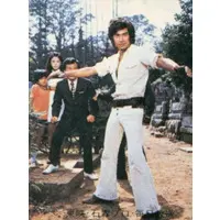 Trading Card (288：本郷猛のひみつ)