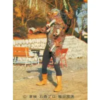 Trading Card (511：さいごの作戦)