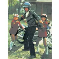 Trading Card (405：本郷猛のひみつ ③)