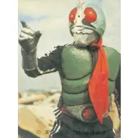 Trading Card (398：仮面ライダーのちかい)