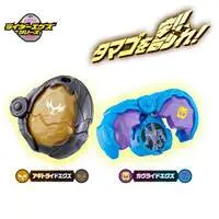 Transformation Gear - Kamen Rider My-Th