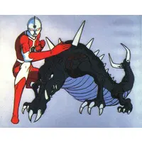 Trading Card - The☆Ultraman