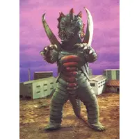 Trading Card (272：カーリー星人)
