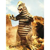 Trading Card - Return of Ultraman / Black King