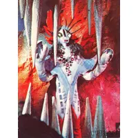 Trading Card (7：ちていエージェント ギロン人)