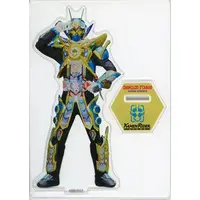 Kamen Rider Store Limited - Kamen Rider Gotchard