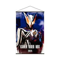 Premium Bandai Limited - Kamen Rider Zeztz / Kamen Rider Nox