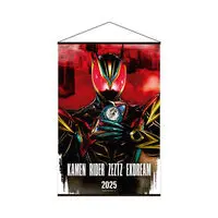 Premium Bandai Limited - Kamen Rider Zeztz