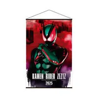 Premium Bandai Limited - Kamen Rider Zeztz / Kamen Rider Zeztz (Character)